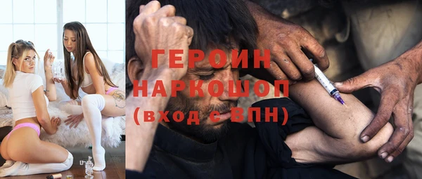 не бодяженный Заволжск