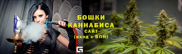 героин Остров