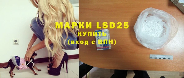 MDMA Premium VHQ Туринск