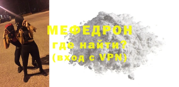 кокс Абдулино