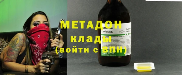 кокс Абдулино