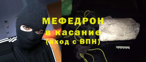 mix Абаза
