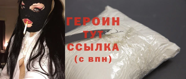 mix Абаза