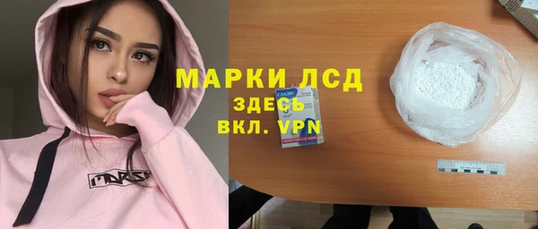 героин Остров