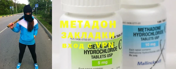 кокс Абдулино