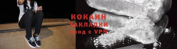 кокс Абдулино