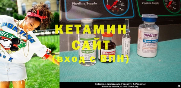 mix Абаза