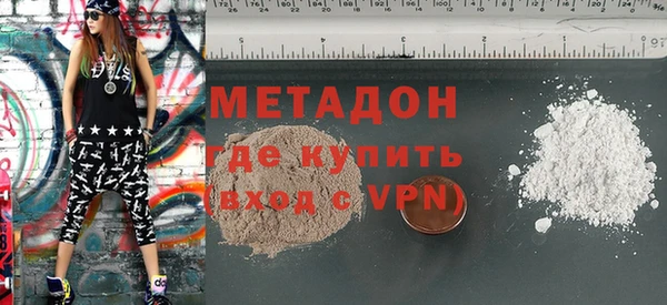mix Абаза