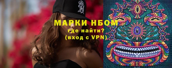mdpv Заволжье