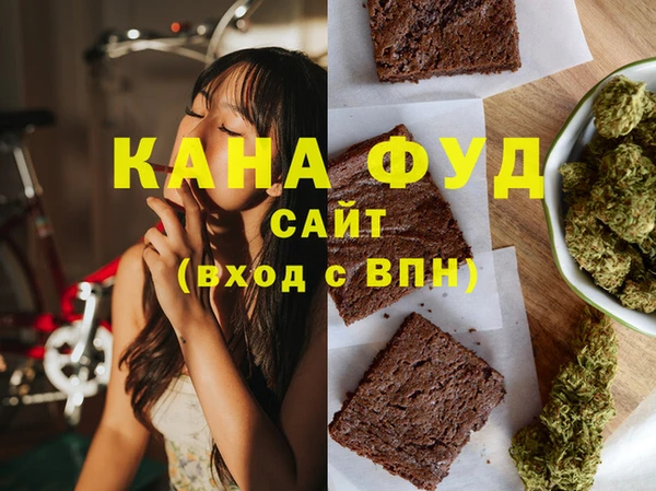 героин Остров