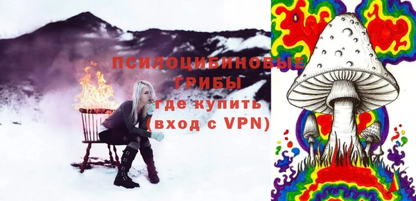 mix Абаза