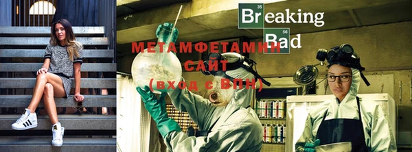 2c-b Абинск