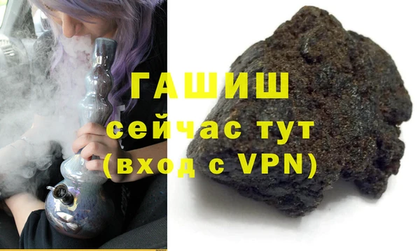 2c-b Абинск