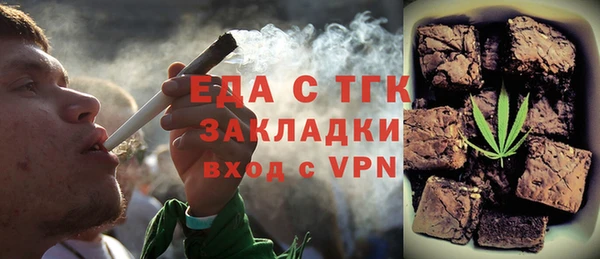 кокс Абдулино