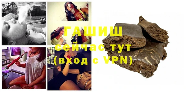 MDMA Premium VHQ Тутаев