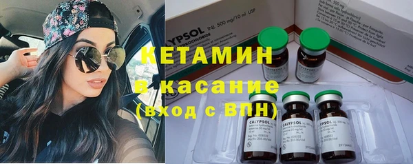марки nbome Заводоуковск