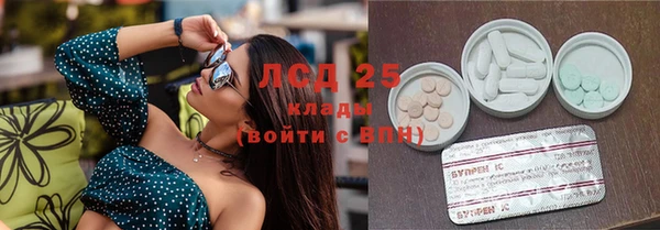 mix Алексин