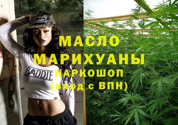 кокс Абдулино