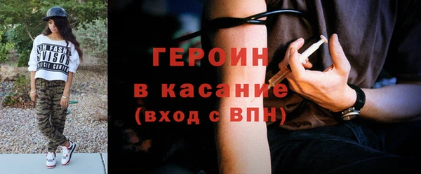 кокс Абдулино
