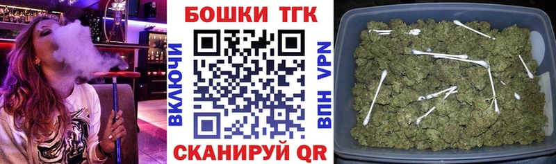 blacksprut ТОР Каменногорск Конопля MAZAR